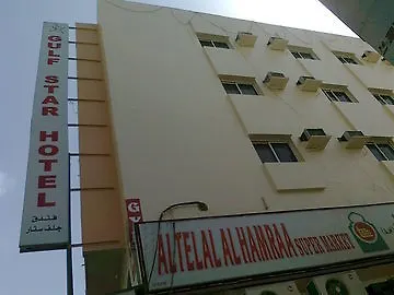 Gulf Star Hotel Дубай 2*,